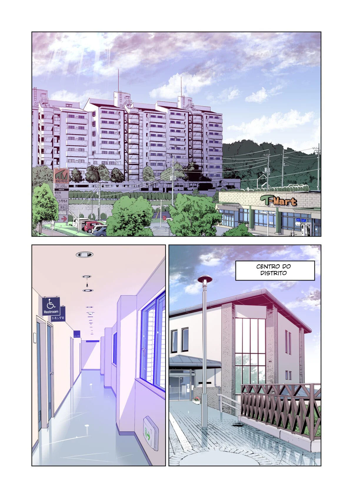 Associação da Vizinhança Parte 2