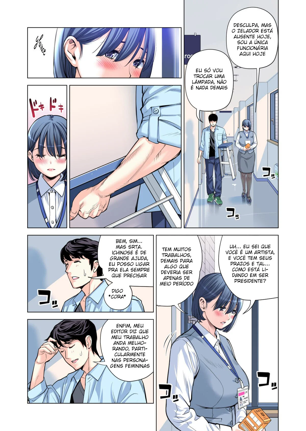 Associação da Vizinhança Parte 2