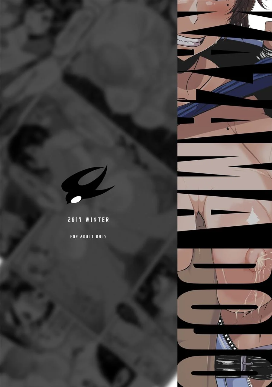 Asukappai – Tekken Hentai