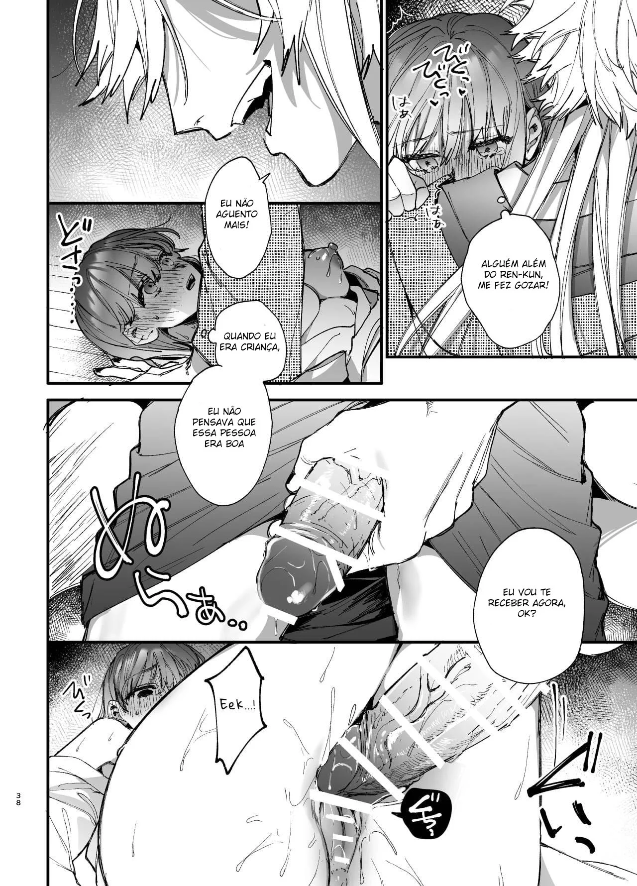 Até Que o Exorcista de Merda Ren-kun, me Conquistou Com Seu Abraço 2