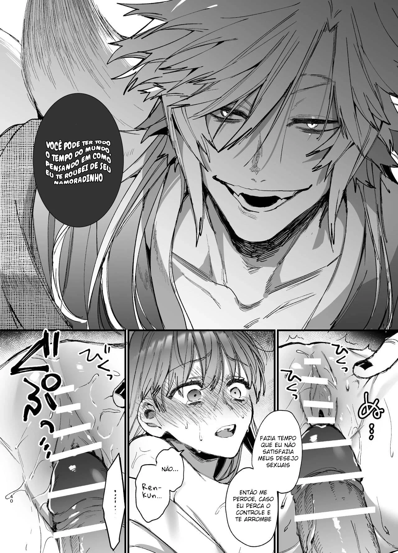 Até Que o Exorcista de Merda Ren-kun, me Conquistou Com Seu Abraço 2