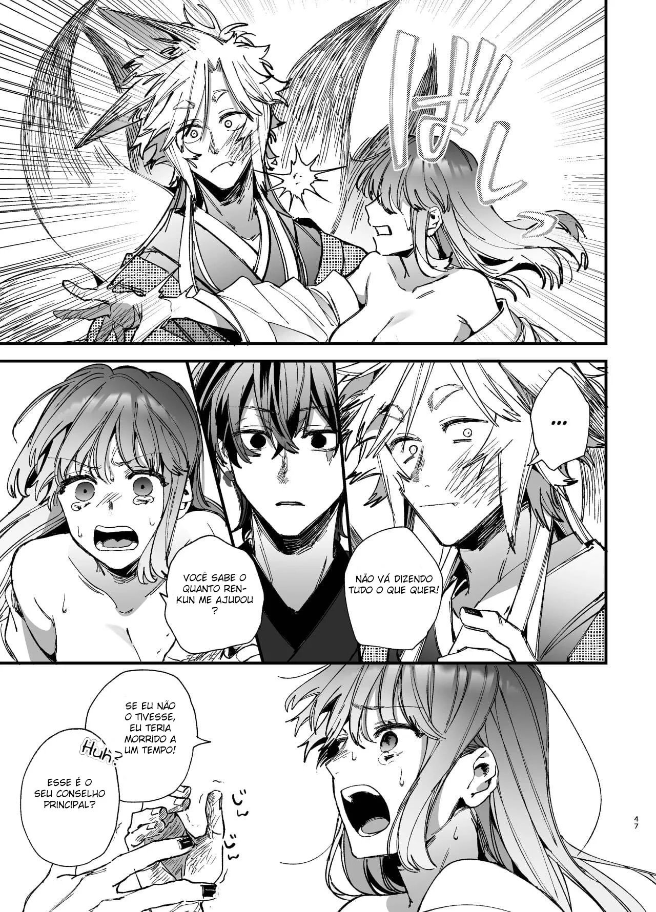 Até Que o Exorcista de Merda Ren-kun, me Conquistou Com Seu Abraço 2