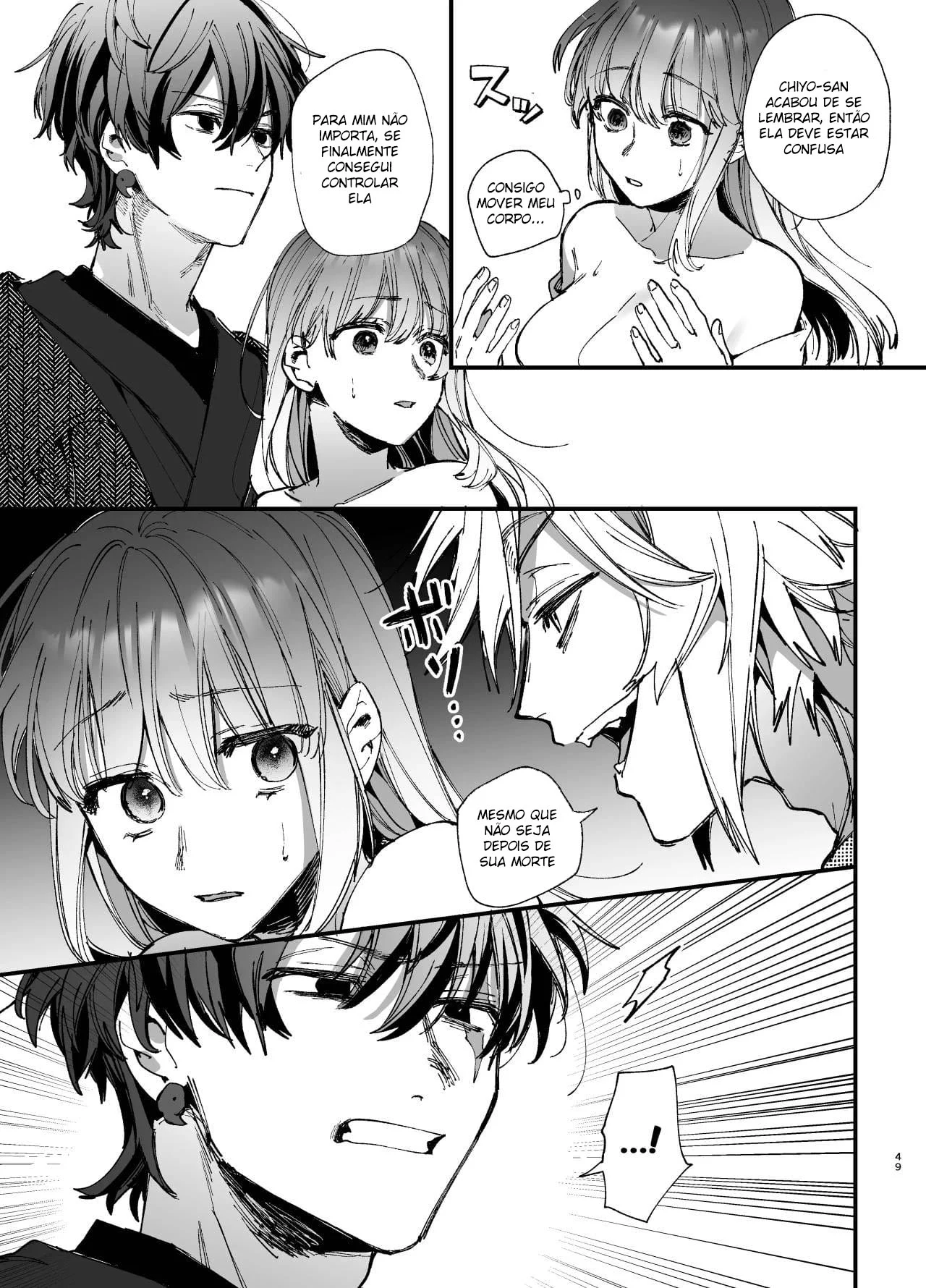 Até Que o Exorcista de Merda Ren-kun, me Conquistou Com Seu Abraço 2