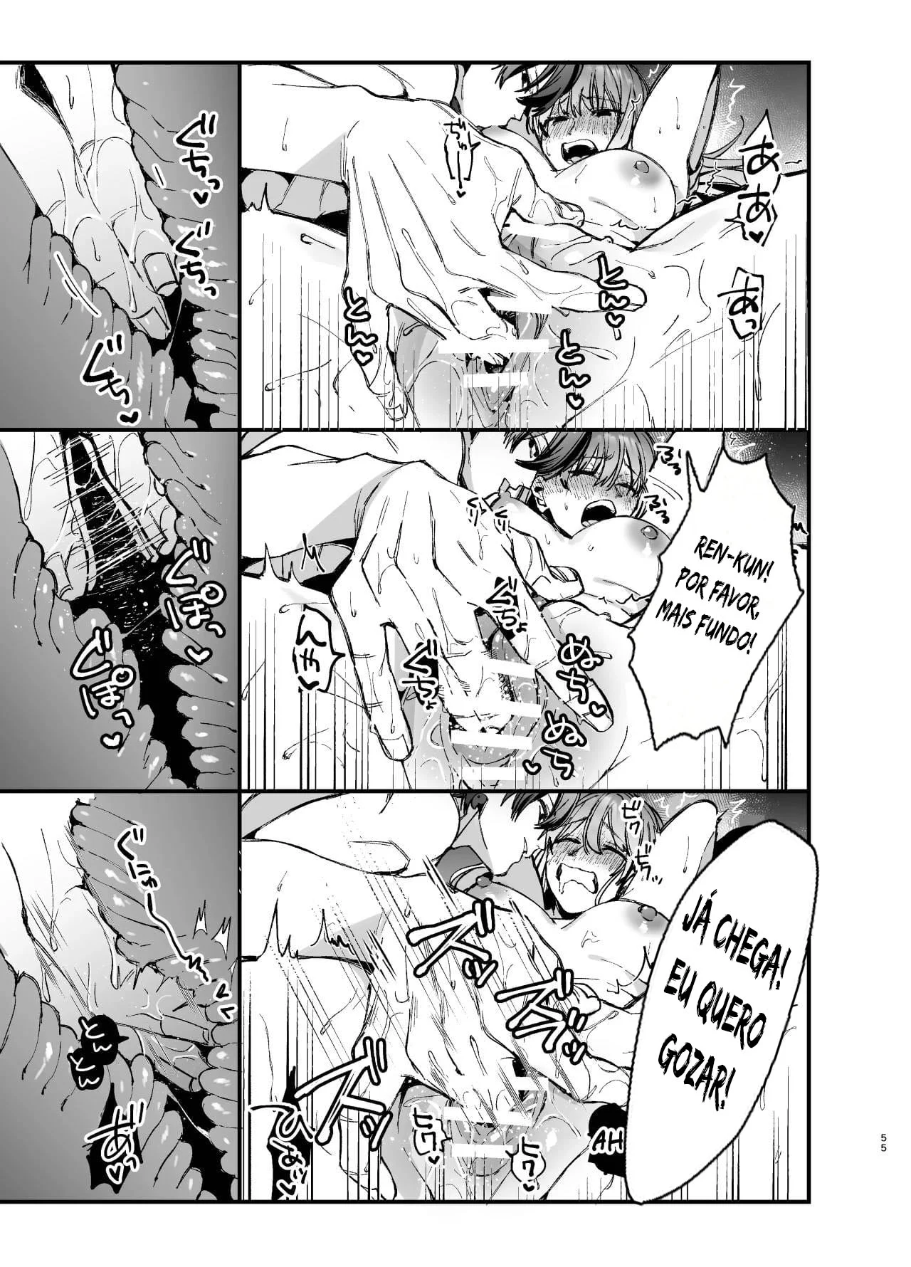 Até Que o Exorcista de Merda Ren-kun, me Conquistou Com Seu Abraço 2