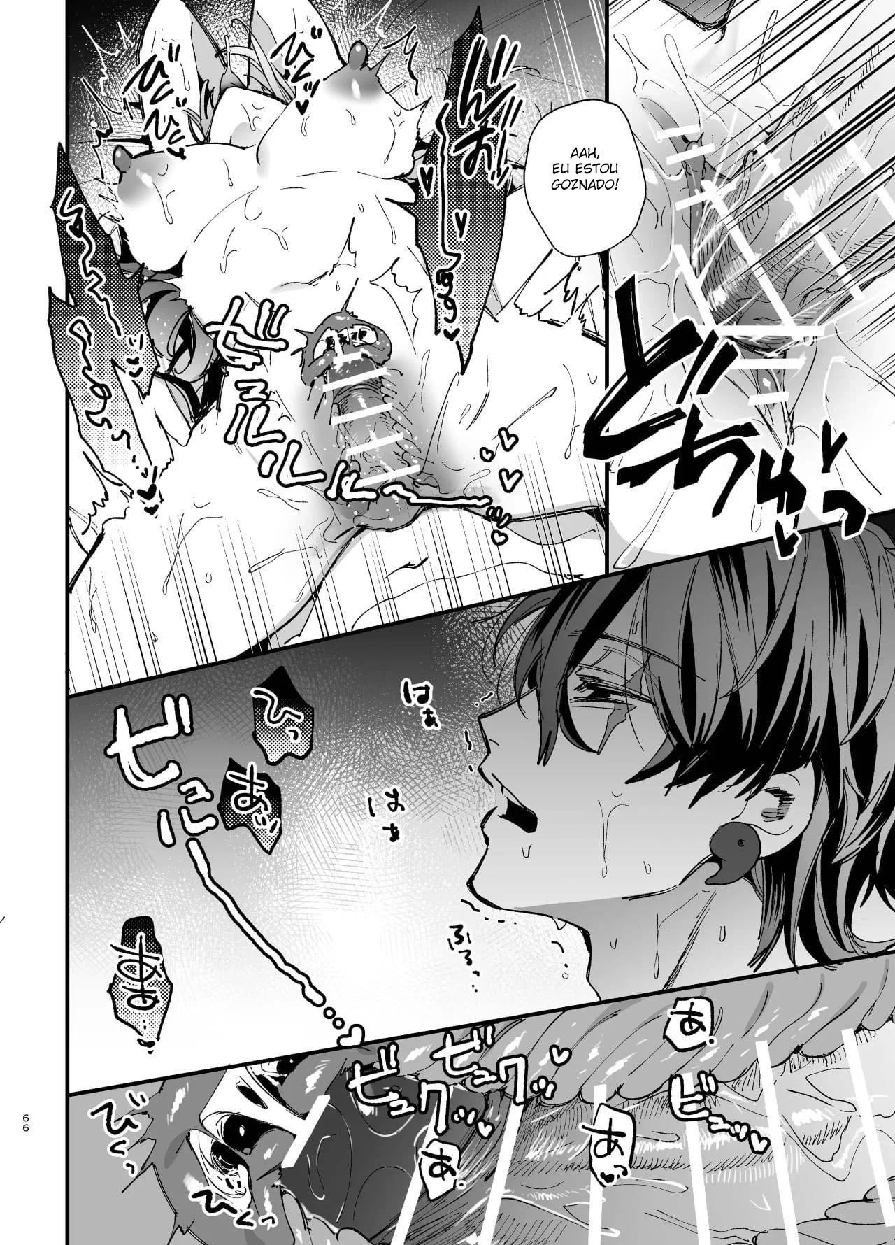 Até Que o Exorcista de Merda Ren-kun, me Conquistou Com Seu Abraço 2