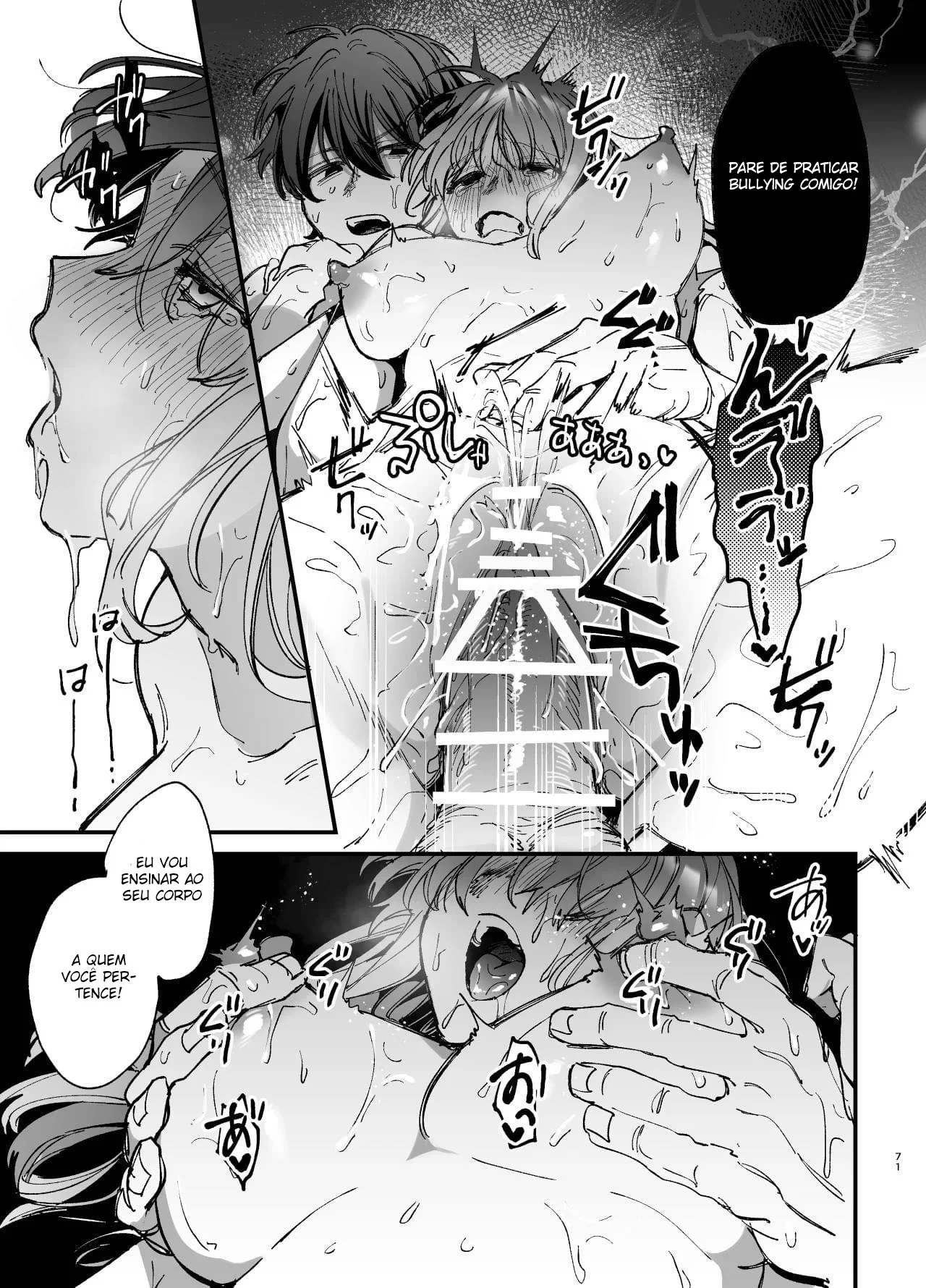 Até Que o Exorcista de Merda Ren-kun, me Conquistou Com Seu Abraço 2