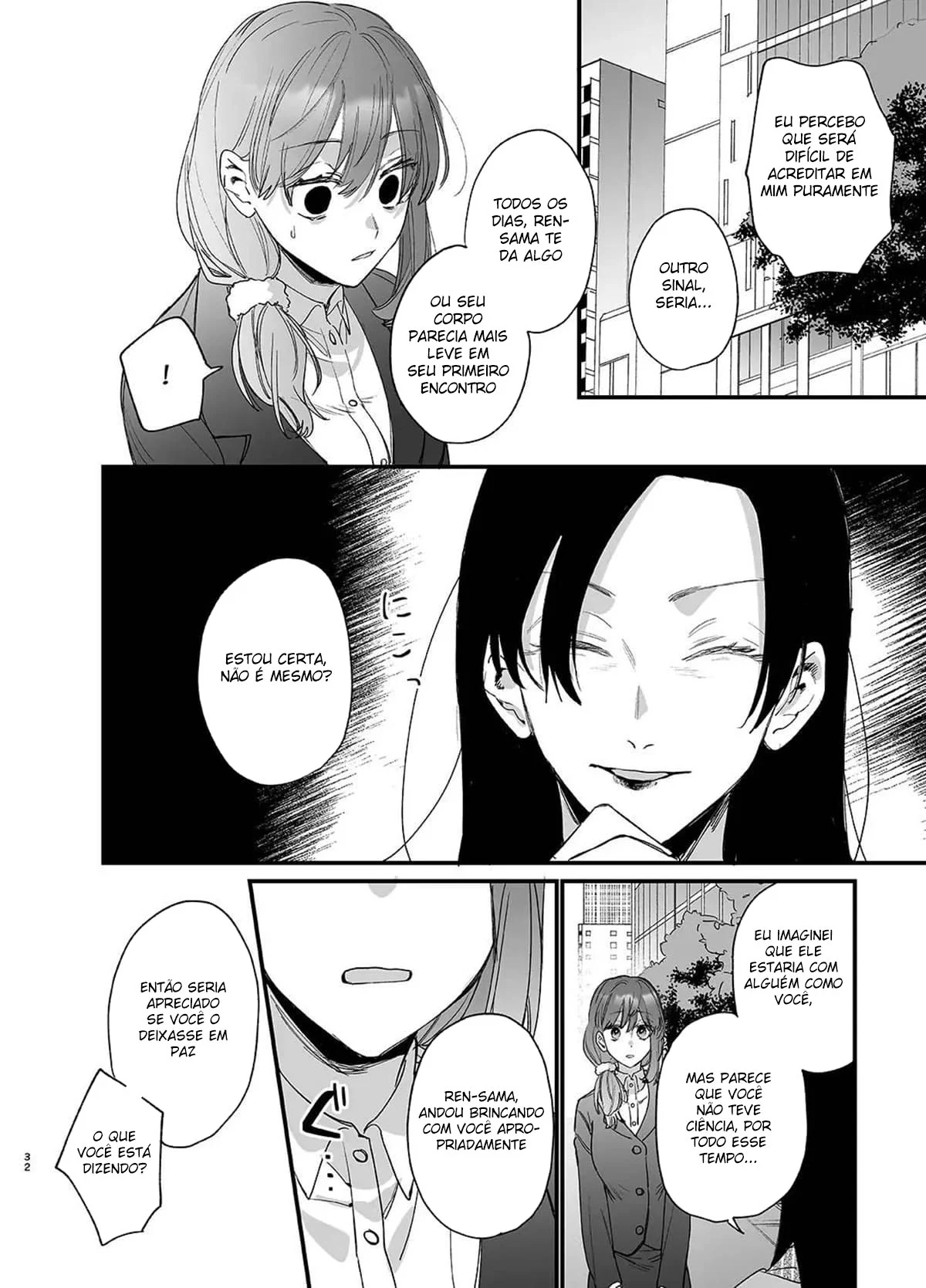 Até Que o Exorcista de Merda Ren-kun, me Conquistou Com Seu Abraço.