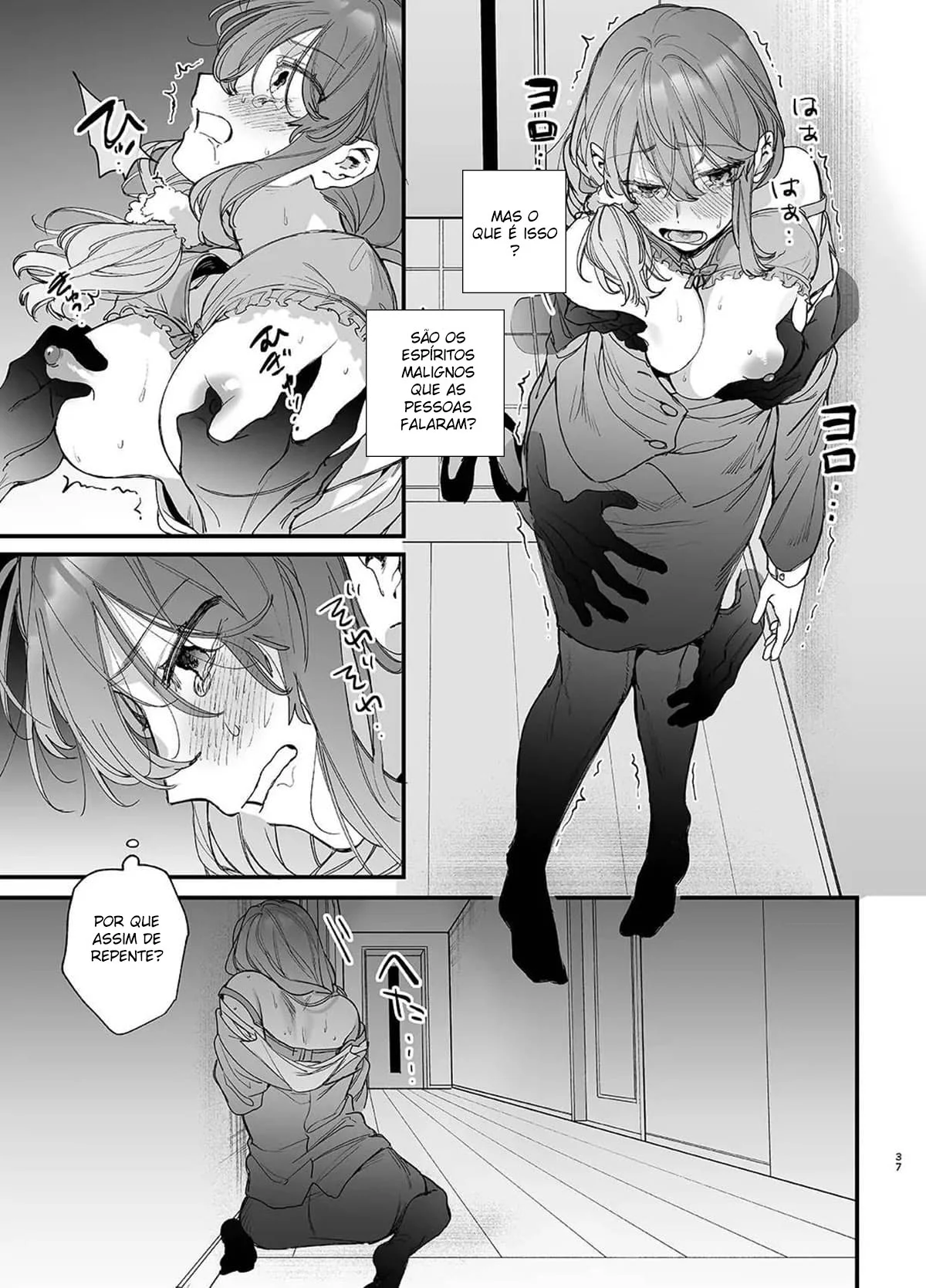 Até Que o Exorcista de Merda Ren-kun, me Conquistou Com Seu Abraço.