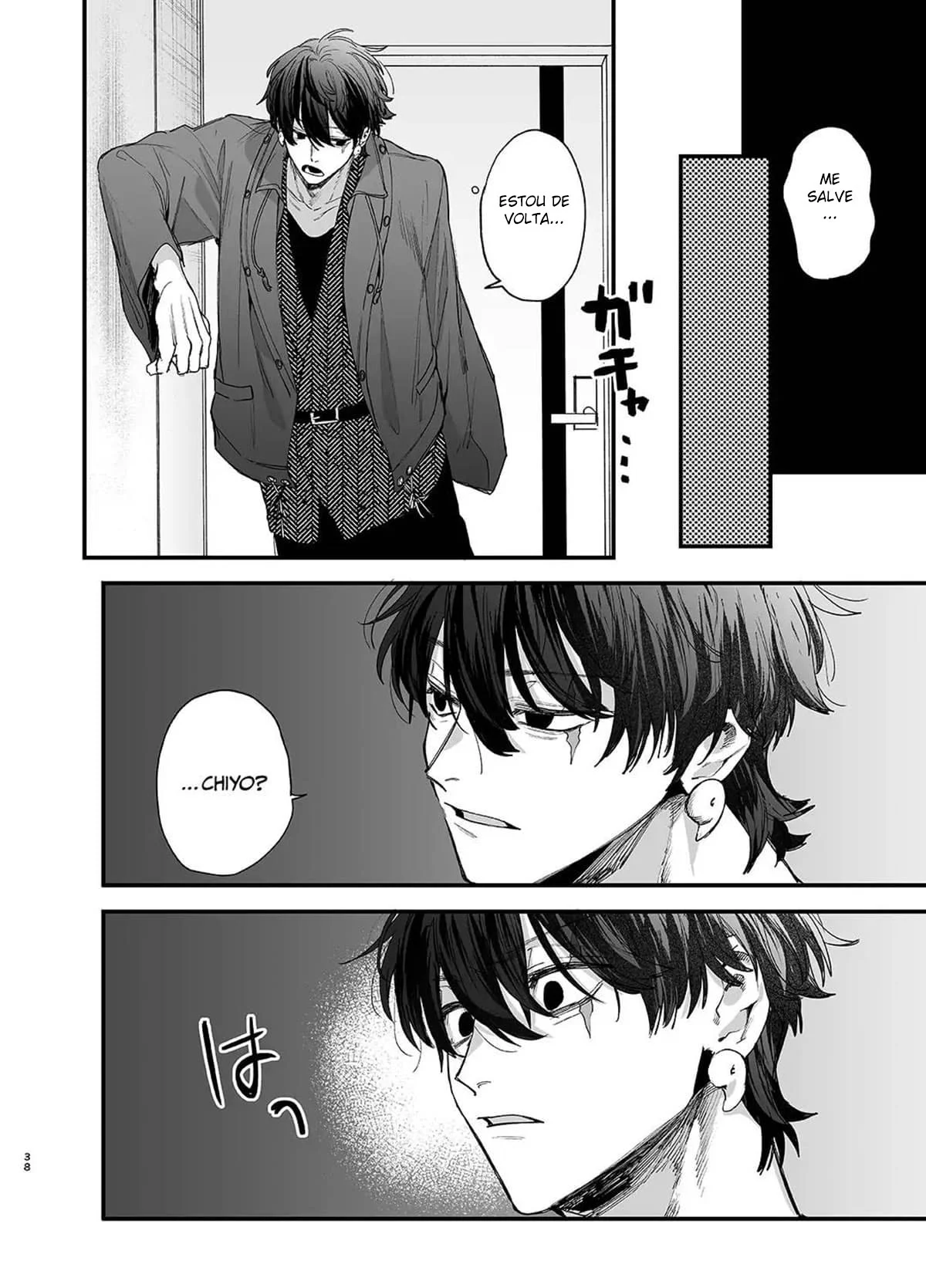 Até Que o Exorcista de Merda Ren-kun, me Conquistou Com Seu Abraço.