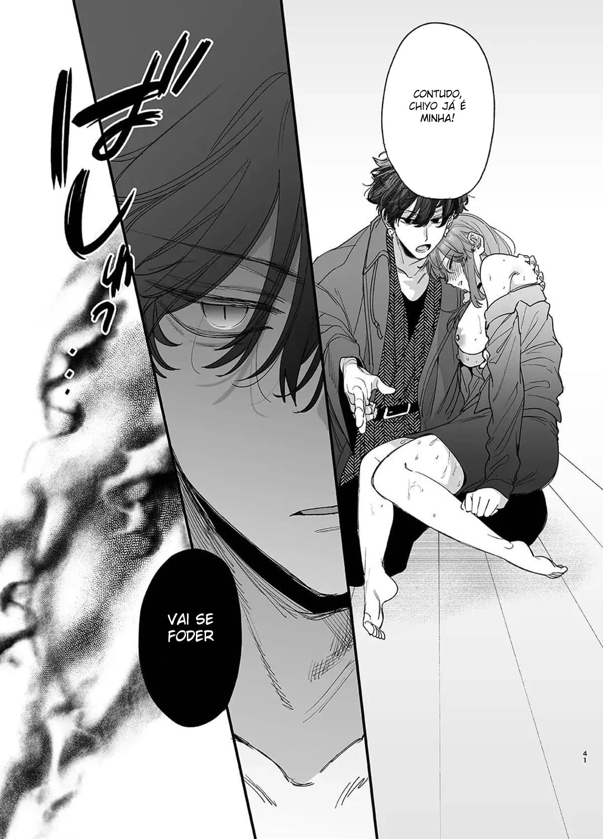 Até Que o Exorcista de Merda Ren-kun, me Conquistou Com Seu Abraço.