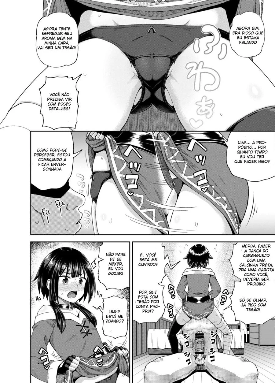 Bakuretsu Musume o Kanojo ni Shitara Yaru Koto nante Kimatteru!