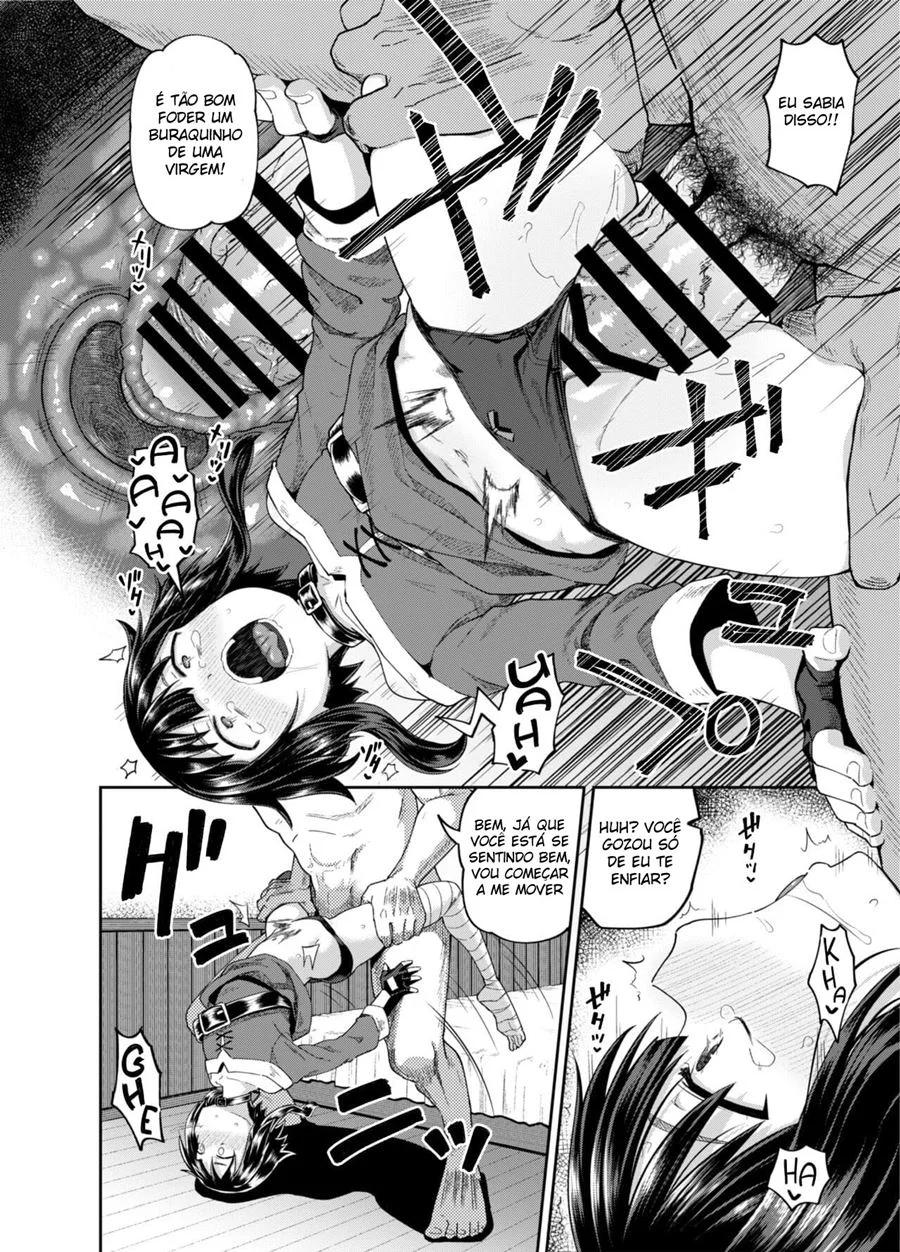 Bakuretsu Musume o Kanojo ni Shitara Yaru Koto nante Kimatteru!