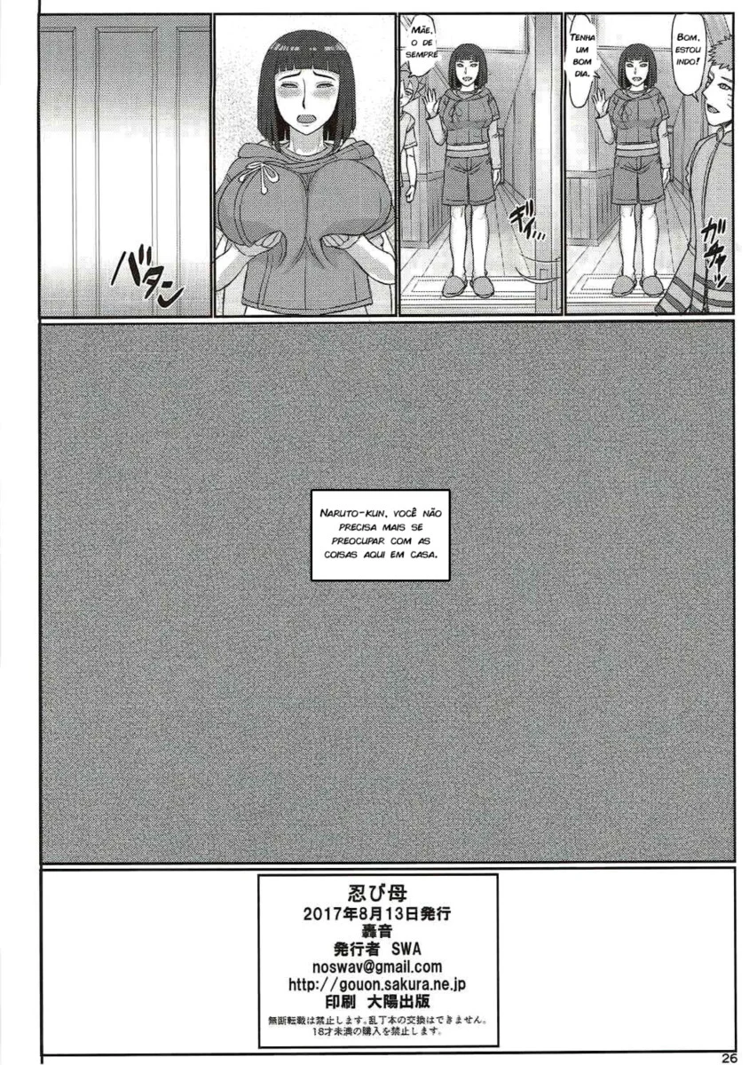 Boruto Manga De Incesto Com Hinata