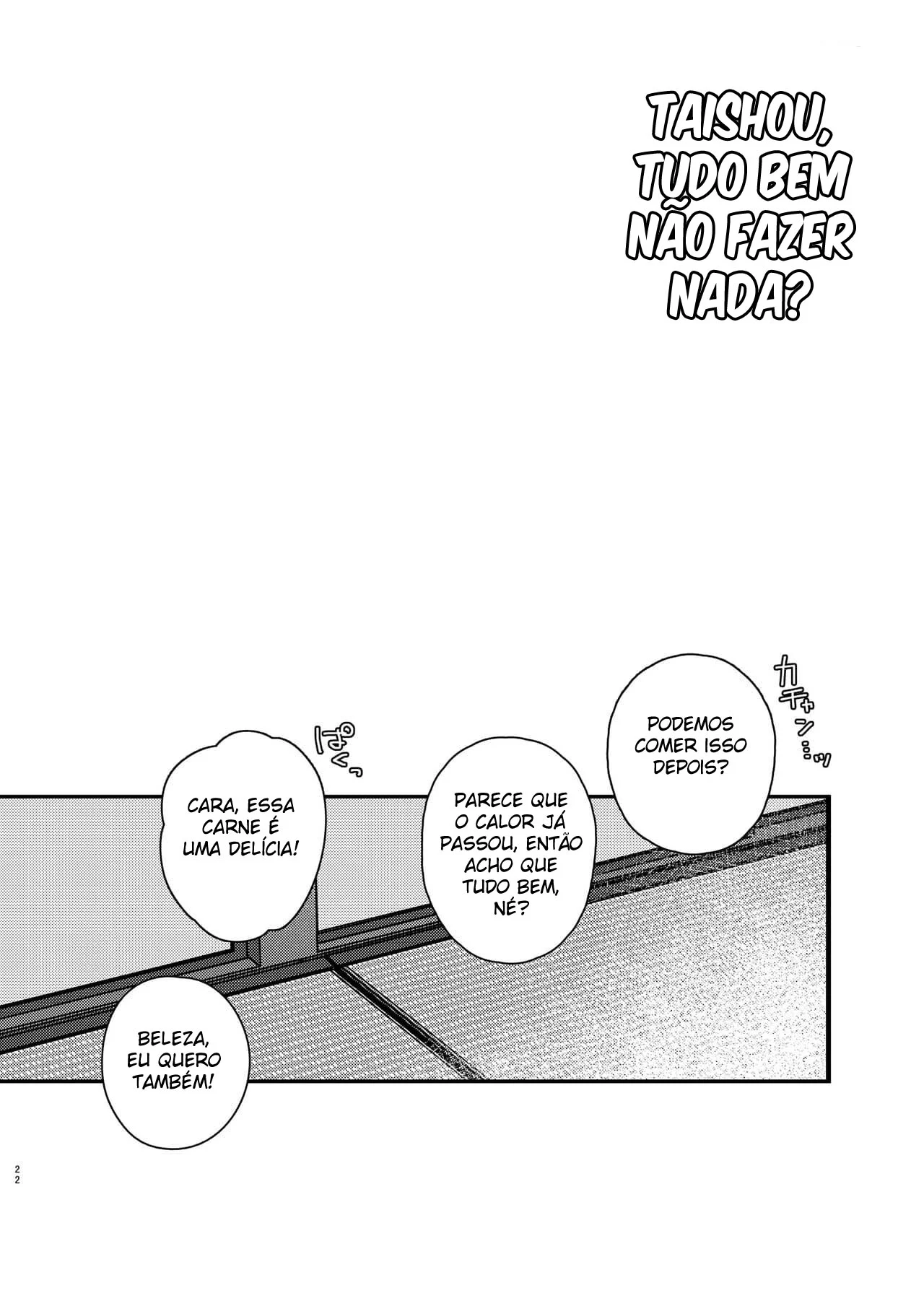 Chefe, Não Vamos Ir Além Disso?