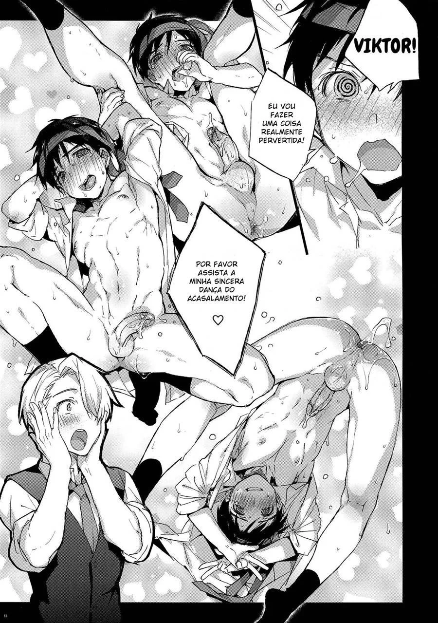 Comendo o cu do melhor amigo