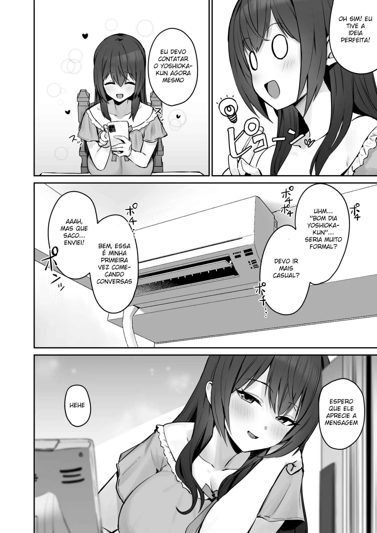 Boa garota viciada em siririca