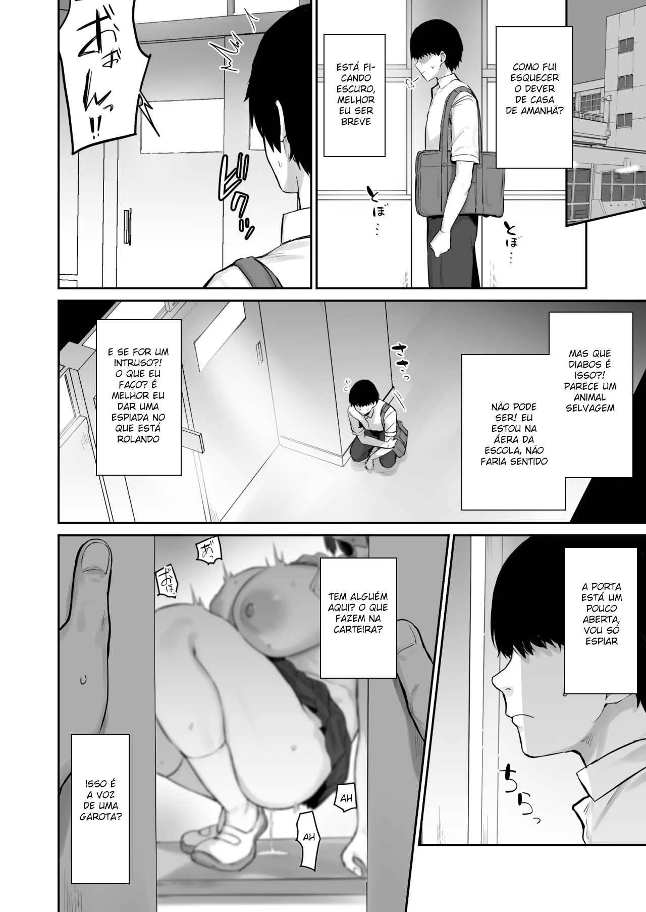 Boa garota viciada em siririca