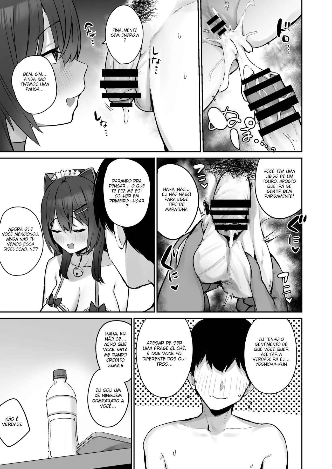 Boa garota viciada em siririca