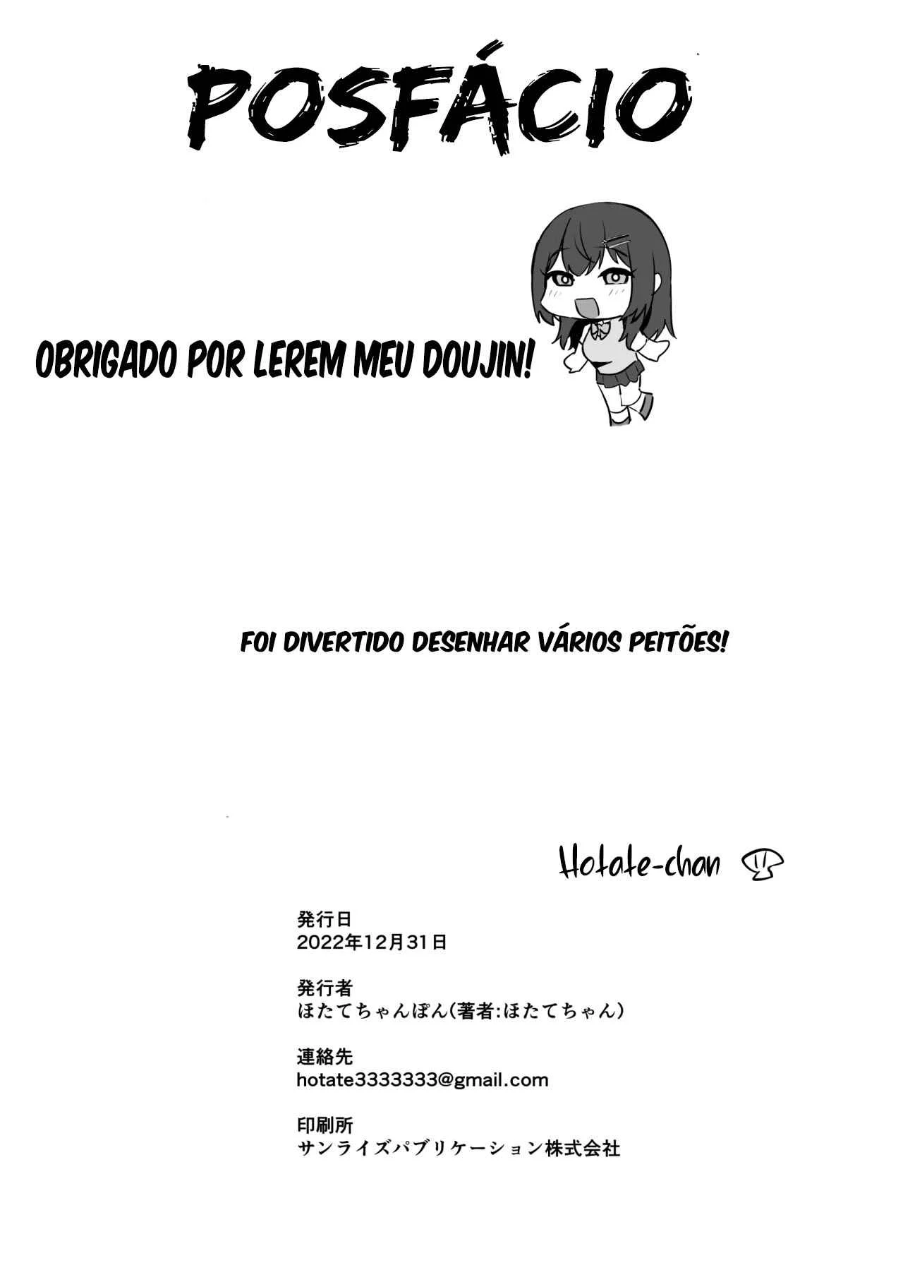 Boa garota viciada em siririca