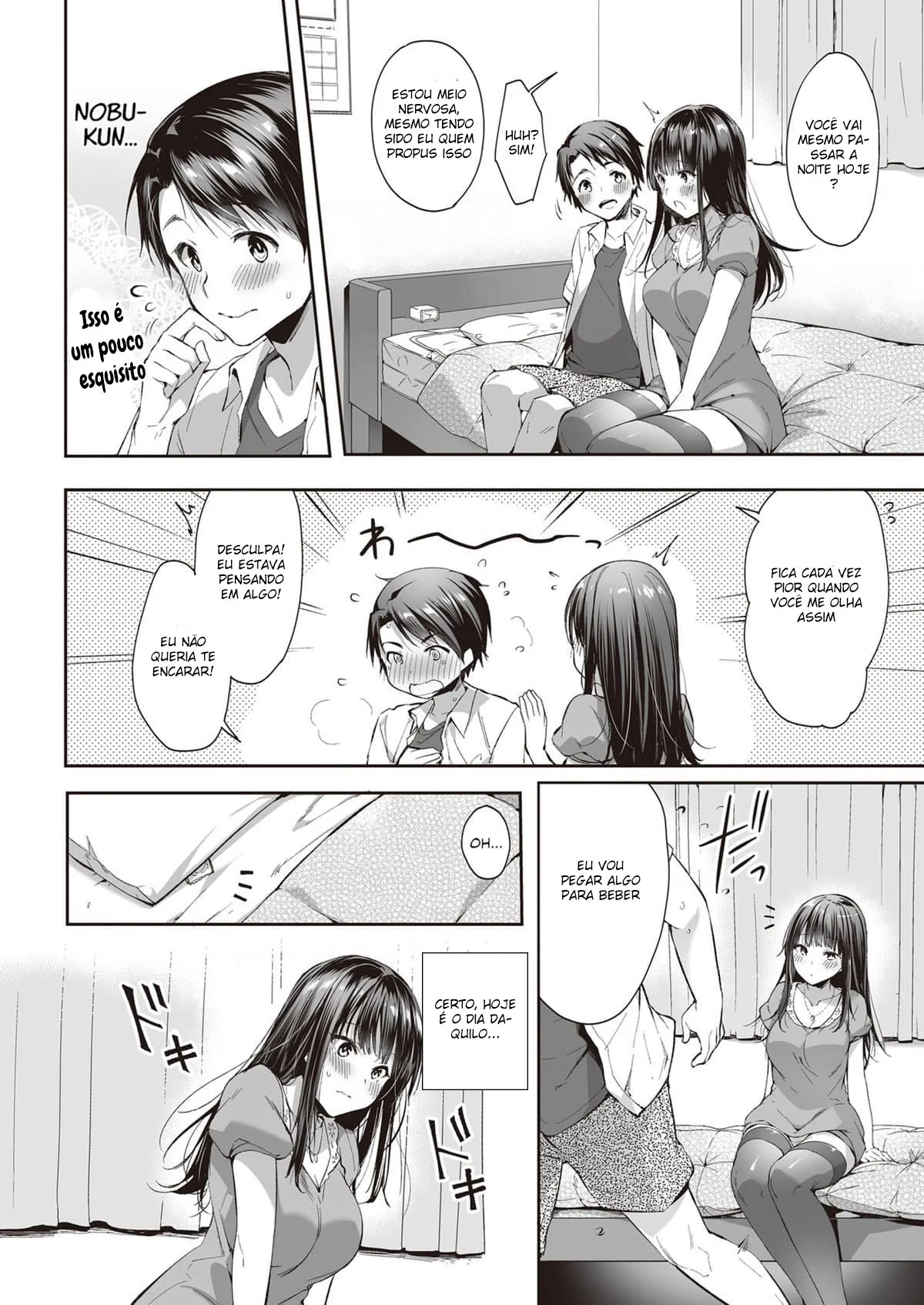 Chantageando a novinha gostosa