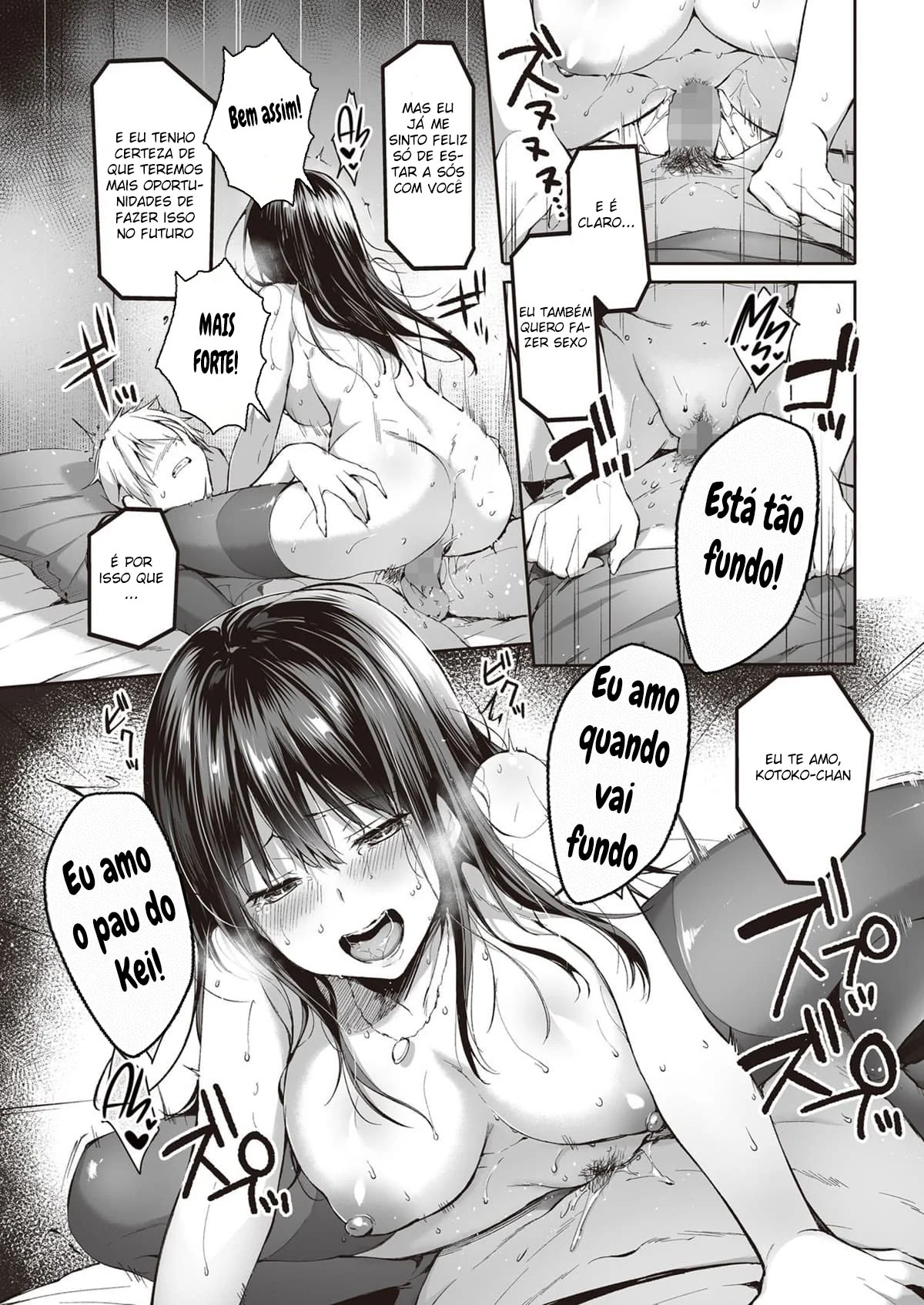 Chantageando a novinha gostosa