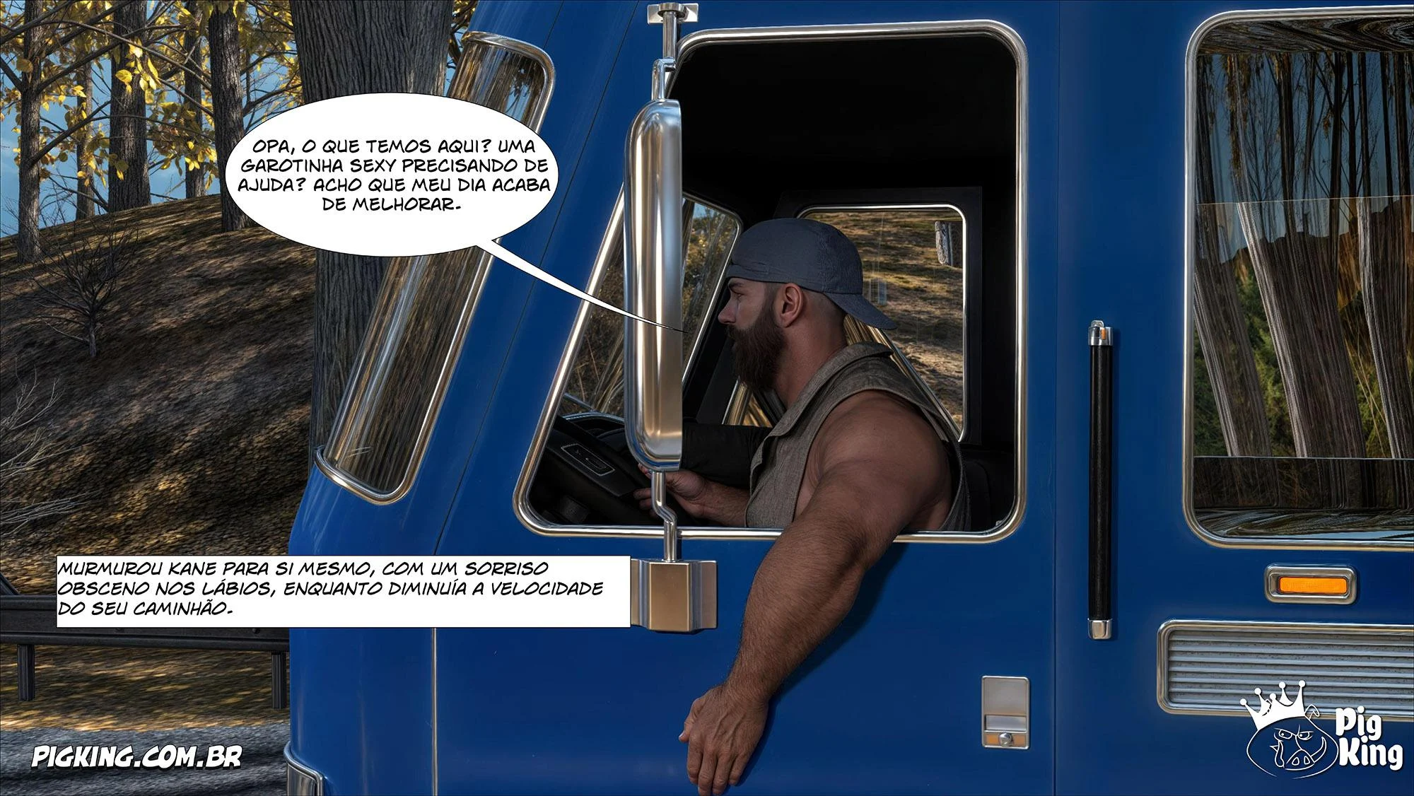 Alreon 16 – PigKing