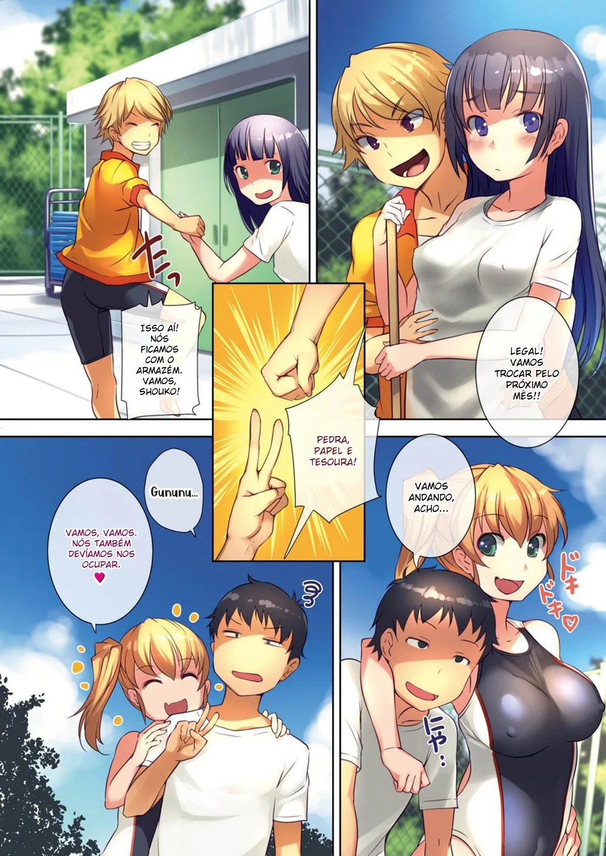 Baixar Hentai gratis: Troca de Verão